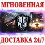 Frostpunk + Game of the Year EditionSTEAMКЛЮЧМИР