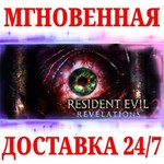 RER2/BHR2 Episode One: Penal Colony STEAMКЛЮЧМИР
