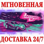 Inertial Drift STEAMКЛЮЧРФ+МИР + Бонус