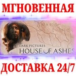 The Dark Pictures Anthology House of AshesSTEAMKEY