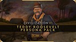 Sid Meier's Civilization VI: New Frontier Pass STEAM - изображение № 3