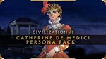 Sid Meier's Civilization VI: New Frontier Pass STEAM - изображение № 4