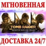 Tomb Raider Definitive Survivor Trilogy STEAMКЛЮЧ