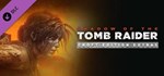 Tomb Raider Definitive Survivor Trilogy STEAMКЛЮЧ - изображение № 7