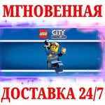 LEGO City: Undercover NINTENDO SWITCHКЛЮЧ + 