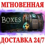 Boxes: Lost Fragments STEAMКЛЮЧРФ+СНГ