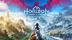 Horizon Call of the Mountain PS4/PS5 ТУРЦИЯ????????