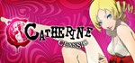 Catherine Classic Steam Ключ (PC) РФ-МИР +