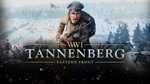  Tannenberg  Steam Ключ Global
