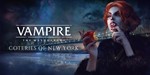Vampire: The Masquerade - Coteries of New York GLOBAL