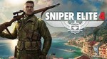 Sniper Elite 4  Steam Global Ключ +