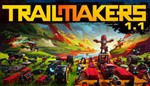 Trailmakers STEAM KEY Global* (NO RU)