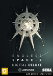  Endless Space® 2 Deluxe Edition  Steam Ключ Global