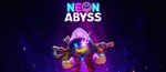 Neon Abyss STEAM КЛЮЧ (PC) РФ-Global  +