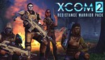 XCOM® 2: Resistance Warrior Pack STEAM KEY | GLOBAL