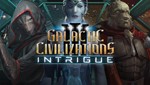 Galactic Civilizations III: Intrigue Expansion STEAM