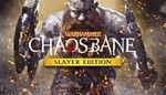 Warhammer: Chaosbane - Slayer Edition STEAM KEY | ROW