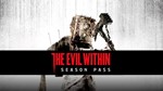 The Evil Within - Season Pass  Steam Ключ Global