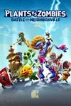 Plants vs. Zombies: Battle for NeighborvilleКлюч+