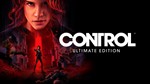 Control Ultimate Edition Steam Ключ EU/US +