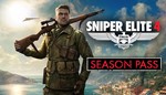 Sniper Elite 4 - Season Pass Steam Ключ Global + 