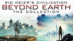Sid Meier's Civilization: Beyond Earth The Collection
