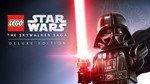 LEGO Star Wars: The Skywalker Saga Deluxe Global Ключ