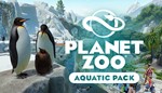  Planet Zoo - Aquatic PackSteam Ключ Global +