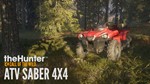  theHunter: Call of the Wild: ATV SABER 4X4 Steam Key