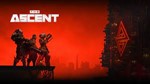 THE ASCENT +Cyber Edition Bundle STEAM КЛЮЧ РФ-МИР+