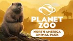  Planet Zoo North America Animal PackSteam Ключ +