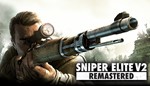  Sniper Elite V2 Remastered  Steam Ключ Global + 