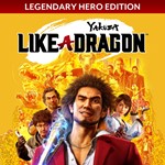 Yakuza: Like a Dragon Legendary Hero Edition Steam+