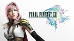  FINAL FANTASY XIII  Steam Ключ GLOBAL +