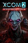 XCOM 2 - War of the Chosen DLC STEAM КЛЮЧ РФ+МИР +