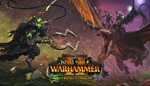 Total War: WARHAMMER II – The Twisted & The Twilight