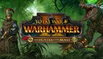  Total War: Warhammer II - The Hunter & The Beast DLC