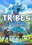  Tribes of Midgard   Steam Ключ GLOBAL + ????Чек