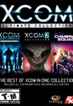 XCOM: Ultimate Collection (1+2+Chimera)  STEAM КЛЮЧ
