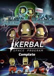 Kerbal Space Program / COMPLETE EDITION  Steam Ключ