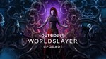 OUTRIDERS WORLDSLAYER UPGRADE (DLC) Steam Ключ