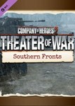  Company of Heroes 2 - Southern Fronts  Steam Ключ