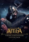 Total War: Attila Viking Forefathers Culture Pack +