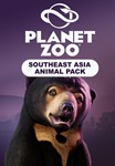  Planet Zoo: Southeast Asia Animal Pack  Steam Ключ