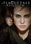 A Plague Tale: Requiem Steam (PC) Ключ РФ-Global + 