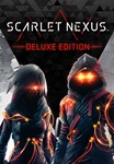  SCARLET NEXUS Deluxe  STEAM КЛЮЧ GLOBAL