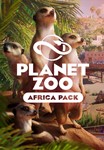 Planet Zoo: Africa Pack STEAM КЛЮЧ GLOBAL +
