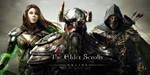 The Elder Scrolls Online + DLC  STEAM/ESO КЛЮЧ