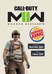⭐BURGER TOWN - CКИН ОПЕРАТОРА + 1H 2XP Boost COD MW2