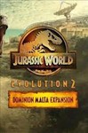 Jurassic World Evolution 2 - Dominion Malta Expansion